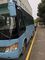 70000KM 30 καθίσματα 103KW 2012 ανώτατα λεωφορείο και επιβατηγό όχημα πόλεων Yutong ταχύτητας χρησιμοποιημένα 100km/h