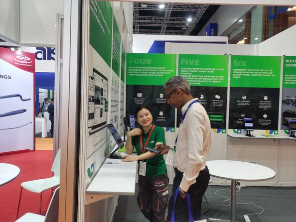 Κίνα Beijing Silk Road Enterprise Management Services Co., Ltd.