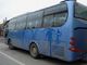 38 καθισμάτων όμορφο εμφάνισης 2010 έτους χρησιμοποιημένο Yutong επιβατών λεωφορείο χεριών λεωφορείων 2$ο