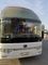 2011 χρησιμοποιημένο έτος ευρώ ΙΙΙ πρότυπα 12000x2550x3830mm λεωφορείων Yutong εκπομπής με 51 καθίσματα